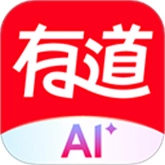 网易有道词典安卓直装版
