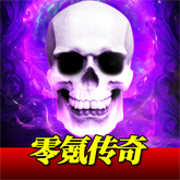 炼妖壶传奇