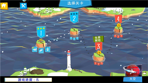 桥梁建造模拟器中文版图3