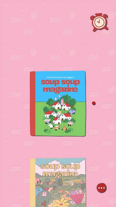 soupsoup中文版图2