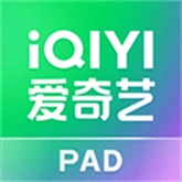 爱奇艺PAD手机最新版