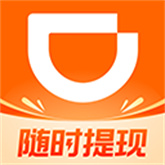 滴滴车主官方版