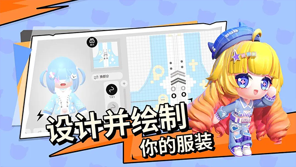 BUD官方正版图4