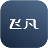飞凡