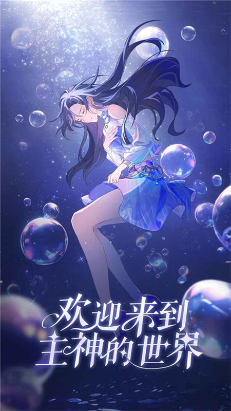 云梦华裳图1