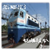 实况模拟列车手机版