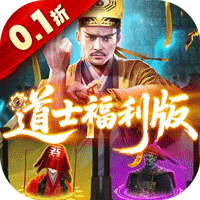 九剑魔龙传