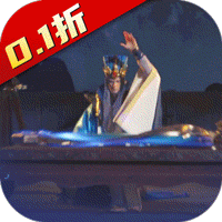 少年三国志零折
