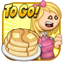 老爹煎饼店togo