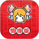 acfun手机版