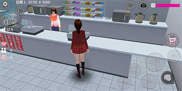 schoolsimulator图2