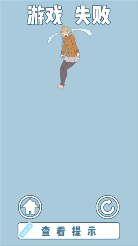 我的男友很调皮图3