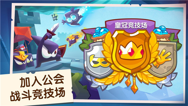 盗者之王图2