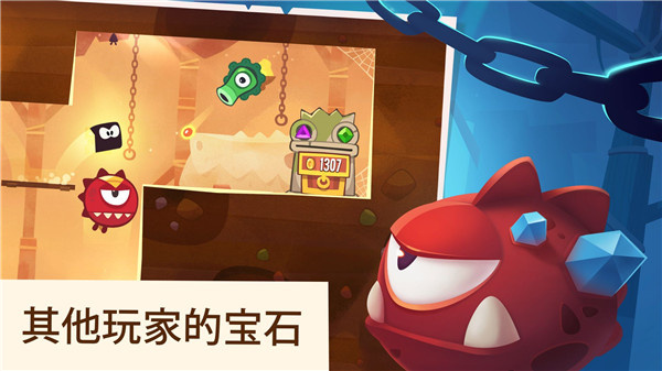盗者之王图5