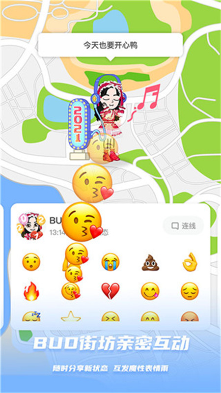 BUD老版图2