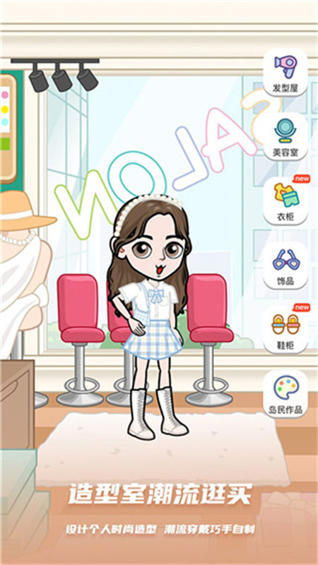 BUD老版图4