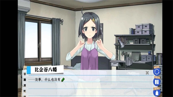 春物移植版图1
