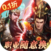 刀锋无双2(折)