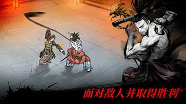 浪人末代武士图3