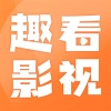 趣看影视正版
