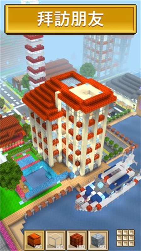 块工艺图3