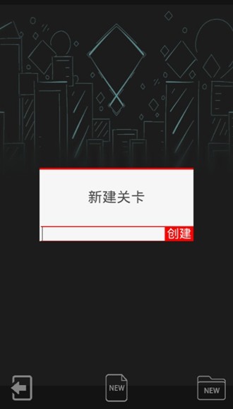 滚动的天空RJ饭制版图1