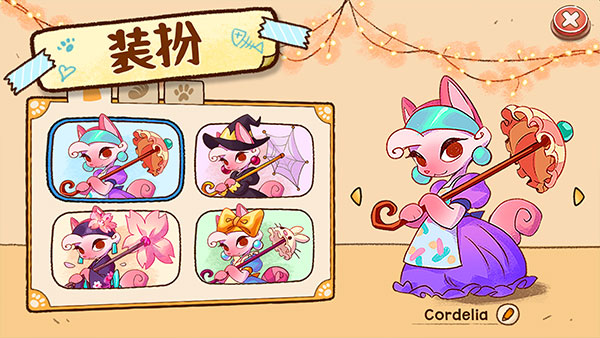 篝火猫咪咖啡馆图3