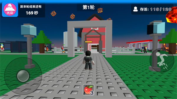 自然灾难模拟器中文版图3