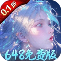 诛神乾坤