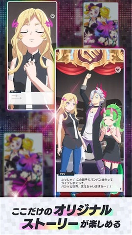MoNSONI图4