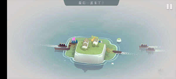 北方绝境2026最新版图3