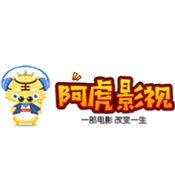 阿虎影视正版