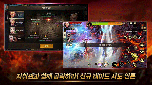 地下城与勇士国际版图4