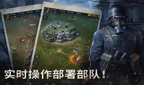Warpath2026最新版图3