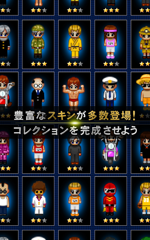 青鬼online最新版图3