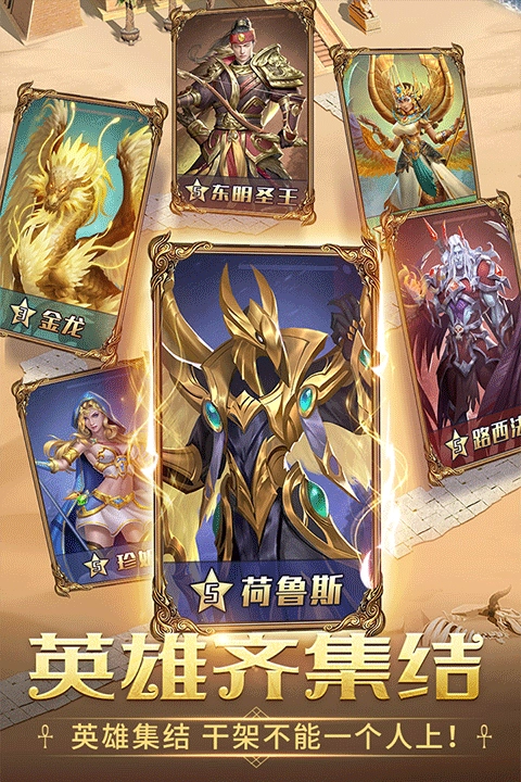 谜题大陆游戏图2