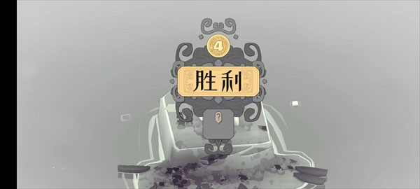 北方绝境2026最新版图4