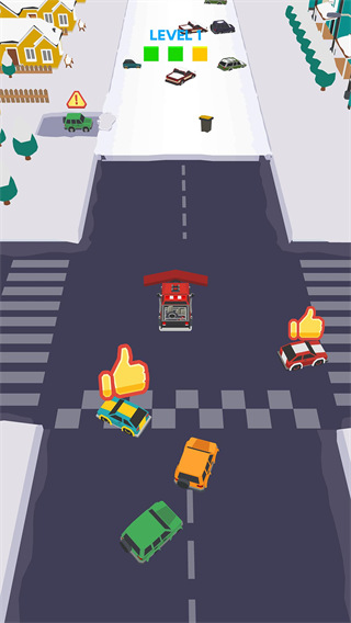 清洁道路正版图5