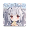 冬日树下的回忆游戏免费