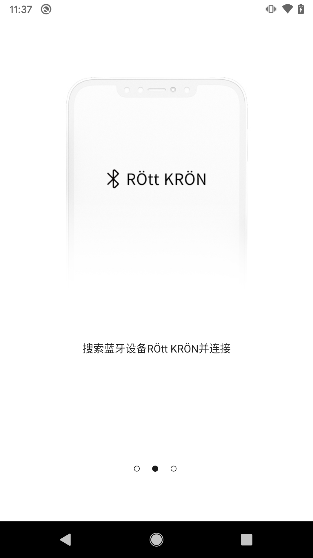 ROtt KRON图3