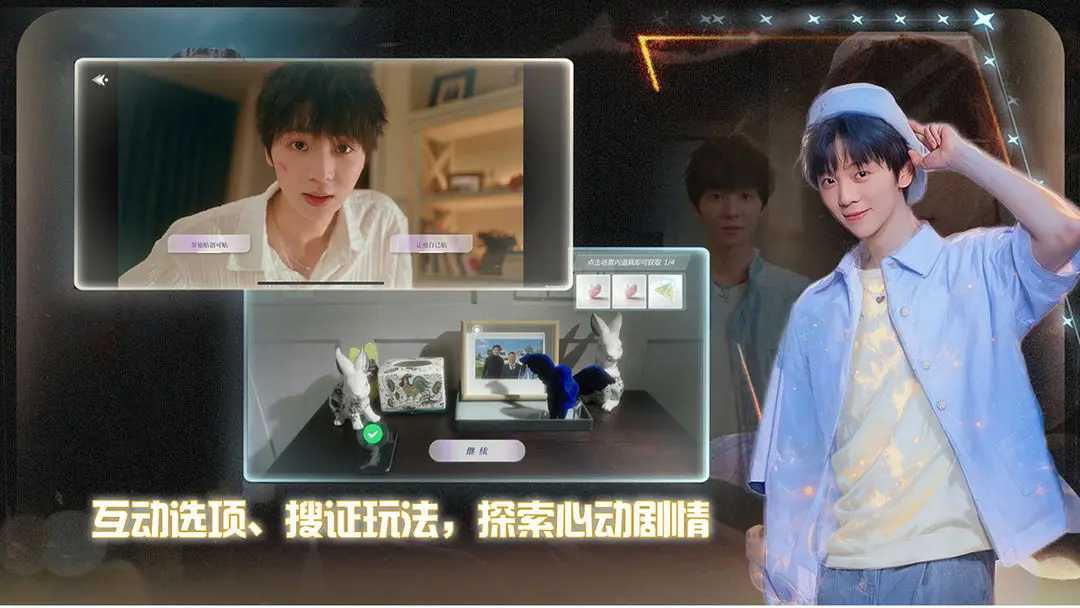 数字心跳未来制造局图4
