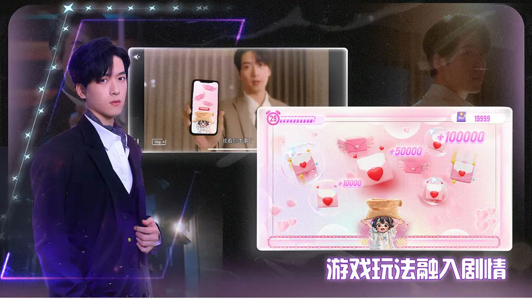 数字心跳未来制造局图5
