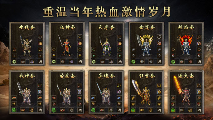 丹青传奇图4