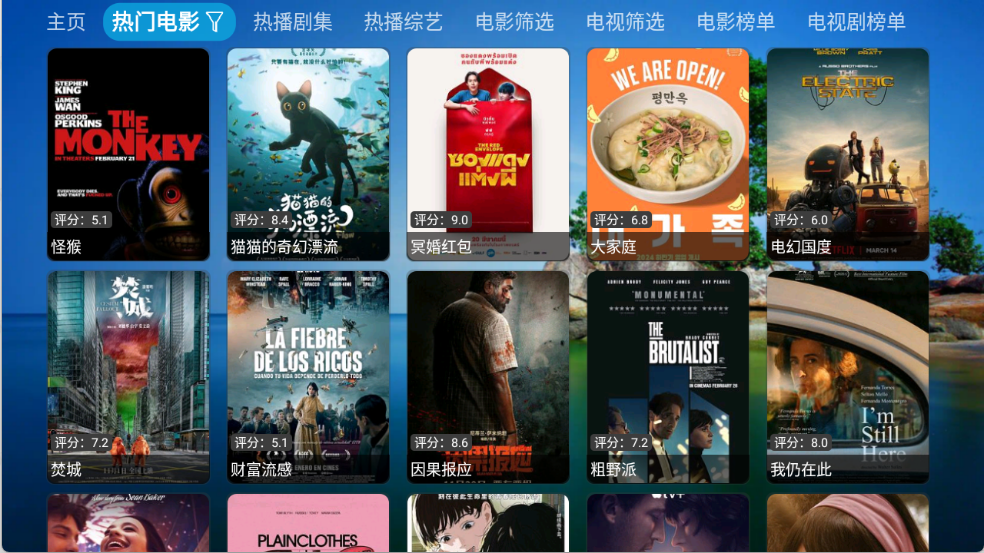 机缘巧盒图1