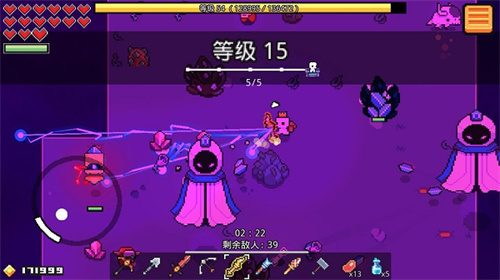 浮岛冒险手游版图1