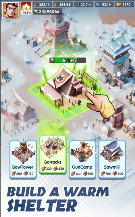 三国冰河时代手游无广告版图3