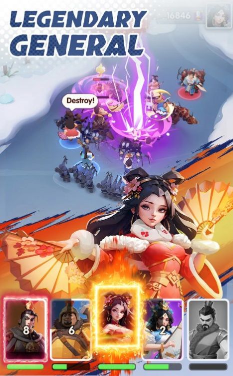 三国冰河时代手游无广告版图2