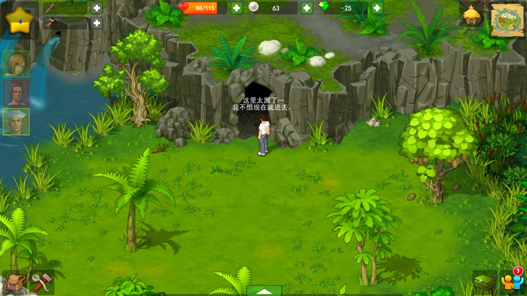 The island图1