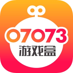 07073盒手机免费版