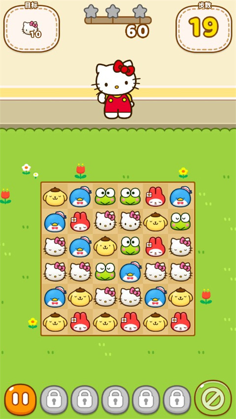 hello kitty friends图2